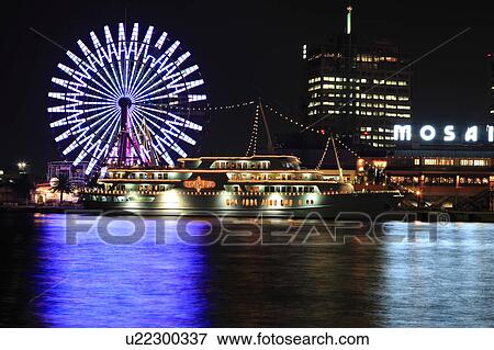 Stock Photo - Kobe harbor, Kobe City, Hyogo Prefecture, Honshu, Japan. Fotosearch