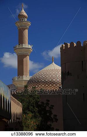 Stock Photograph - Nizwa mosque, Nizwa, Oman. Fotosearch