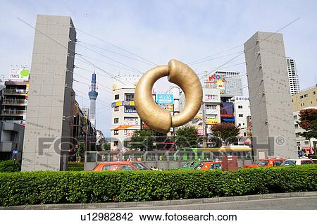 Sculpture, Kinshicho, Koto ward, Tokyo Prefecture, Japan View Large Photo Image Stock Image - Sculpture, Kinshicho, Koto ward, Tokyo Prefecture, Japan. Fotosearch