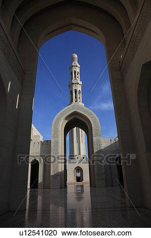Sultan Qaboos Mosque, Greater Masqat, Oman View Large Photo Image Stock Image - Sultan Qaboos Mosque, Greater Masqat, Oman. Fotosearch