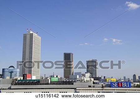 Stock Image - Sunshine Building, Ikebukuro, Tokyo Prefecture, Japan. Fotosearch