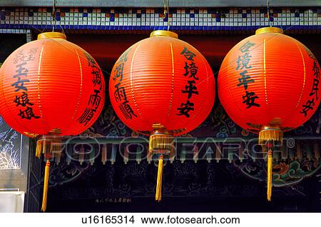 Picture - Chinese lanterns hanging in a temple. Fotosearch