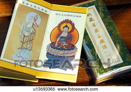 Close-up of holy books View Large Photo Image Stock Photography - Close-up of holy books. Fotosearch