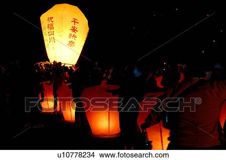 Crowd at lantern festival View Large Photo Image Picture - Crowd at lantern festival. Fotosearch
