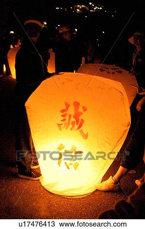 Stock Image - Crowd at lantern festival. Fotosearch