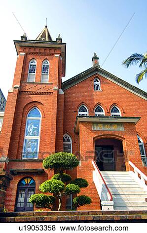 Stock Photo - Low angle view of a church. Fotosearch