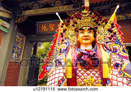 Performer dressed as emperor in temple View Large Photo Image Stock Photography - Performer dressed as emperor in temple. Fotosearch