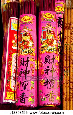 Stock Photograph - Close-up of incense bundles. Fotosearch