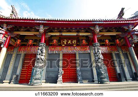 Low angle view of a pagoda View Large Photo Image Stock Photo - Low angle view of a pagoda. Fotosearch