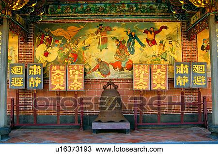 Praying flags in a temple View Large Photo Image Stock Image - Praying flags in a temple. Fotosearch