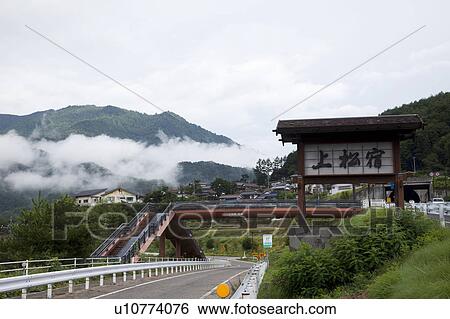 Stock Photograph - Agehara-juku, Nagano Prefecture, Honshu, Japan. Fotosearch