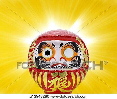 Dharma Doll View Large Photo Image Stock Image - Dharma Doll. Fotosearch