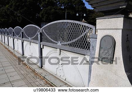 Stock Image - Gorinbashi Bridge. Fotosearch
