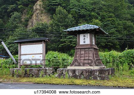 Stock Photo - Imajo-juku, Fukui Prefecture, Honshu, Japan. Fotosearch