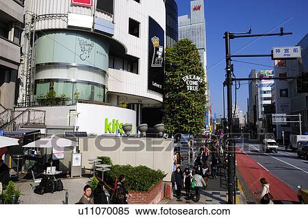 Jingu Street View View Large Photo Image Stock Photography - Jingu Street View. Fotosearch