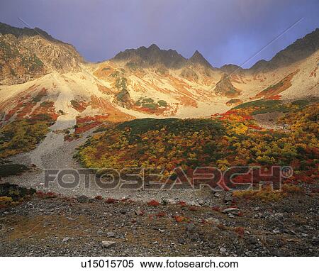 Stock Photography - Karasawa cirque. Fotosearch