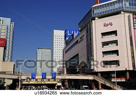 Stock Photography - Kinshicho. Fotosearch