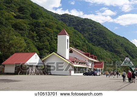 Mt. Tanigawa, Gunma Prefecture, Japan View Large Photo Image Stock Image - Mt. Tanigawa, Gunma Prefecture, Japan. Fotosearch