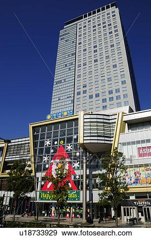 Stock Photo - Olinas Tower. Fotosearch