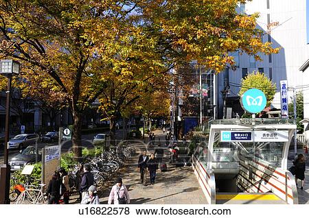 Omotesando Station View Large Photo Image Stock Photo - Omotesando Station. Fotosearch