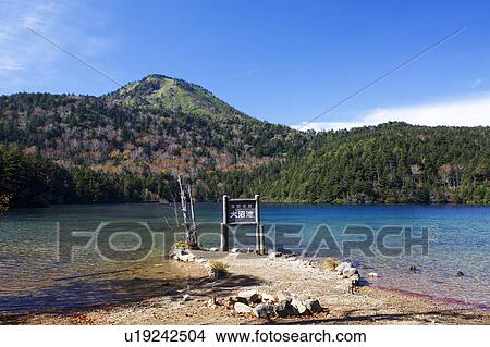 Picture - Onuma lake and Mt. Urashiga, Nagano Prefecture, Honshu, Japan. Fotosearch