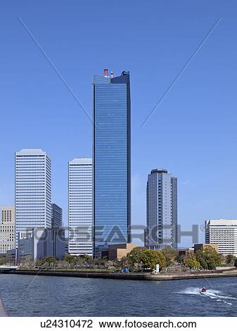 Stock Image - Osaka business park, Osaka Prefecture, Honshu, Japan. Fotosearch