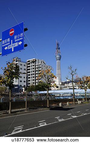 Tokyo Skytree Tower seen from Tenjin-bashi View Large Photo Image Stock Image - Tokyo Skytree Tower seen from Tenjin-bashi. Fotosearch