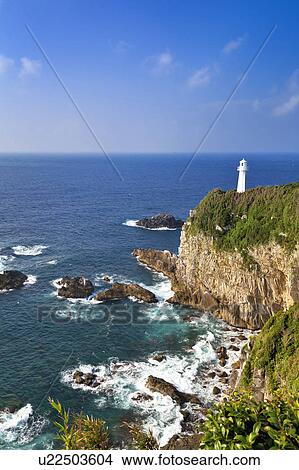 Ashizuri Cape Lighthouse View Large Photo Image Picture - Ashizuri Cape Lighthouse. Fotosearch