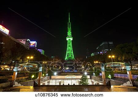 Stock Photography - Illuminated TV Tower and Central Park, Nagoya, Japan. Fotosearch
