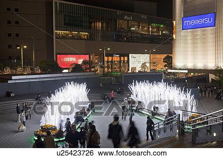 Stock Photograph - Illumination at Nagoya Station. Fotosearch