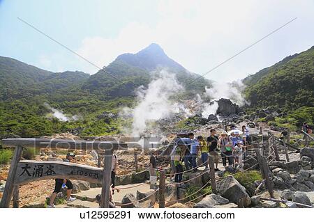 Stock Image - Owaku-dani Valley, Kanagawa Prefecture, Honshu, Japan. Fotosearch