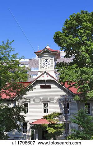 Sapporo Clock Tower View Large Photo Image Stock Photo - Sapporo Clock Tower. Fotosearch