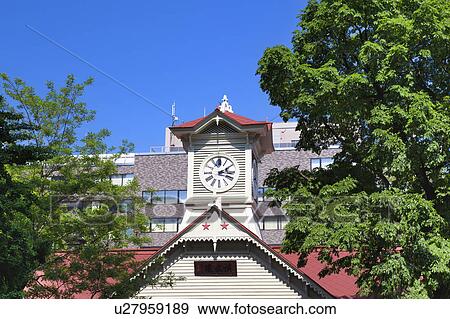 Sapporo Clock Tower View Large Photo Image Stock Photo - Sapporo Clock Tower. Fotosearch