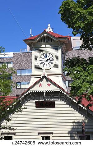 Sapporo Clock Tower View Large Photo Image Stock Photograph - Sapporo Clock Tower. Fotosearch