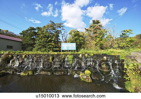 Stock Image - Spring Water of Yotei. Fotosearch