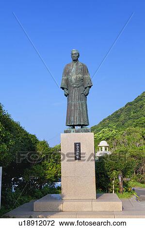 Stock Image - Statue of Manjiro Nakahama. Fotosearch