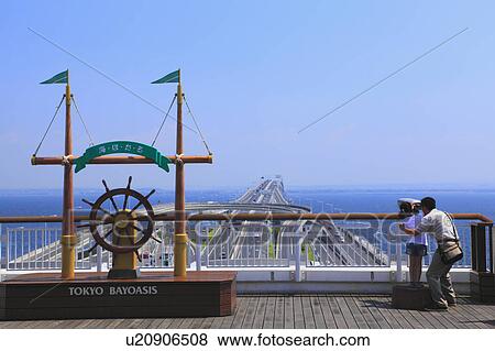 Umihotaru, Tokyo Bay Aqua-Line, Chiba Prefecture, Honshu, Japan View Large Photo Image Stock Photo - Umihotaru, Tokyo Bay Aqua-Line, Chiba Prefecture, Honshu, Japan. Fotosearch