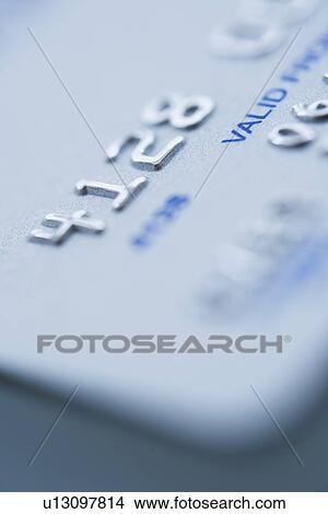 Picture - Detail of credit card, studio shot. Fotosearch