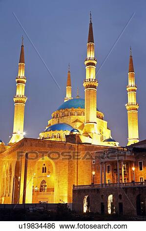 Place d'Etoile, Mohammad al Amin Mosque View Large Photo Image Stock Photograph - Place d'Etoile, Mohammad al Amin Mosque. Fotosearch