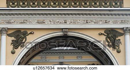 Architectural detail of a triumphal arch at General Staff Building, Palace Square, St. Petersburg, Russia View Large Photo Image Picture - Architectural detail of a triumphal arch at General Staff Building, Palace Square, St. Petersburg, Russia. Fotosearch