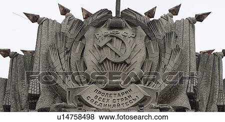 Architectural detail of an office building, House Of Soviets, St. Petersburg, Russia View Large Photo Image Stock Photo - Architectural detail of an office building, House Of Soviets, St. Petersburg, Russia. Fotosearch