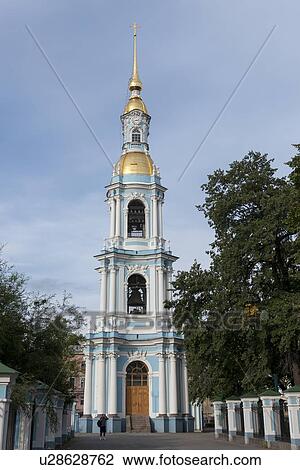 Stock Image - Bell tower of a cathedral, Naval Cathedral of St. Nicholas, St. Petersburg, Russia. Fotosearch