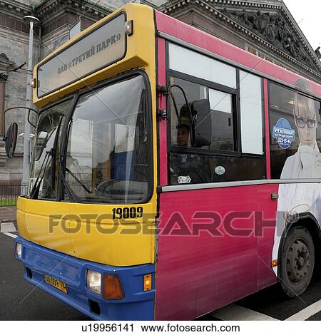 Stock Image - Bus at a bus stop, St. Petersburg, Russia. Fotosearch