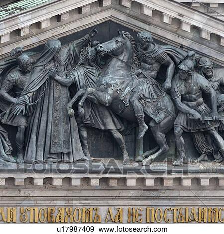 Carving details at the Saint Isaac's Cathedral, St. Petersburg, Russia View Large Photo Image Stock Photo - Carving details at the Saint Isaac's Cathedral, St. Petersburg, Russia. Fotosearch
