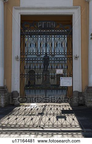 Stock Image - Entrance of a building, St. Petersburg, Russia. Fotosearch