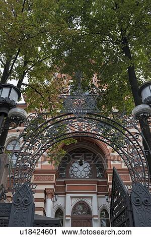 Stock Image - Entrance of the Grand Choral Synagogue, St. Petersburg, Russia. Fotosearch