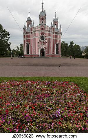 Stock Image - Facade of the Chesme Church, St. Petersburg, Russia. Fotosearch