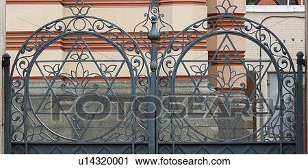 Stock Image - Gate of the Grand Choral Synagogue, St. Petersburg, Russia. Fotosearch