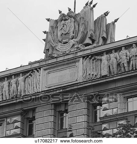 High section view of House of Soviets, St. Petersburg, Russia View Large Photo Image Stock Photo - High section view of House of Soviets, St. Petersburg, Russia. Fotosearch