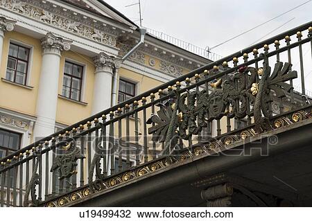 Stock Image - Low angle view of a bridge across Fontanka River, St. Petersburg, Russia. Fotosearch